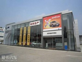 �۷�������׸ж����� һ̨��ʣ