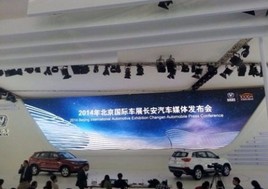 2014������չ������չ̨���Ծ���