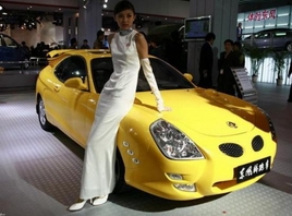 ����EQ7240 �����������ܻ�׼��������