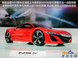 δ��ӡ�� 2012��۰Ĺ��ʳ�չ����̵�