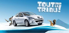 ����2012 ����207��ս����½Ư�ơ�