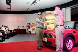 59Ԫ����Mini ���־���������Ҫһ��