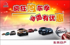 �ƸԶ����ղ���񹺳����������Ż�