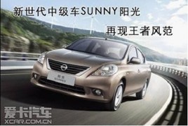 �����ղ������ǳǵ�����69800Ԫ���ؼ�