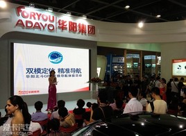 ��������ADAYO  Сʱ����΢����