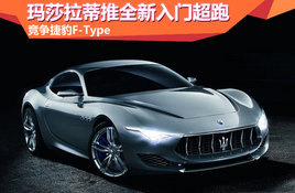 ��ɯ������ȫ�����ų��ܾ����ݱ�F-Type