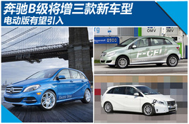 ����B�����������³��� �綯����������