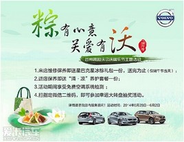 ̨�ݿ����ֶ���--������ۺ�����
