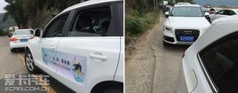 ������¡�µ�Q5����������������Ļ