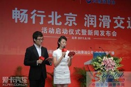 �������͡����б������������ê