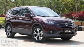 ����������ƪ�� �Լ���CR-V