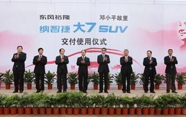 ֲ�����������Ĵ� ���ǽ��Ĵ��㰲�轨�������ǻ��֡�