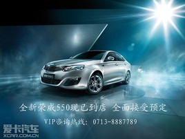 ȫ������550չ������  �������������