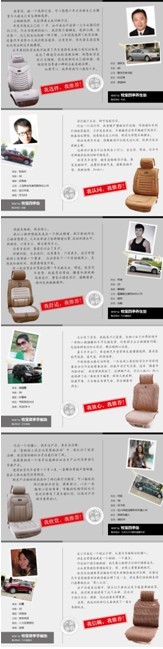 �������й������桱���조������ǿ����