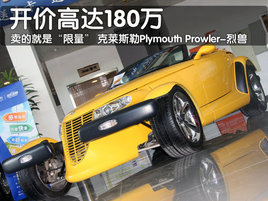 �ɵı��µ�ֵǮ �����ܳ�-����ʵ��(ͼ)