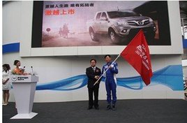 ��½�߳���CGR����������ԽҰ��