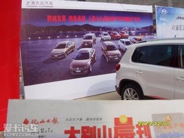 ��Խ��չ����׿Խ�Ϻ�����Ѳչ�����