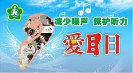 �г���2014�갮���հ������»����ö���