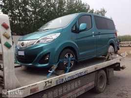 ���ǵ�M3������չ���׷� չ�ݵ����ع�