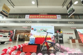 �л������籾���سǹ������ļ������չ�