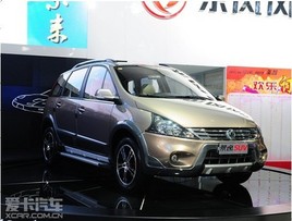 ��������SUV ���й��ݳ�չ������