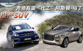 ������������������˹�١����� Ͷ��SUV