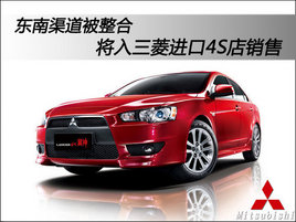 �������������� �����������4S������