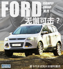 ��и�ɻ��� ���������Լݳ�����������