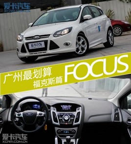 ���������򸣿�˹��� ȫ���Ż������