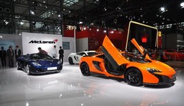 ������650S����2014������۰Ĺ��ʳ�չ