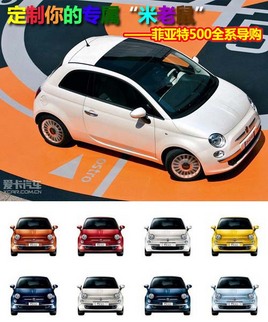 ������������󡪡�������500ȫϵ����