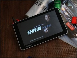 ����Ϊ���Ĳ�Ʒ ������רעGPS����