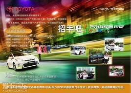 ������˹����˳�糵�������վ������