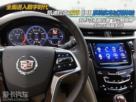 ��������XTS���� CUEϵͳ ʵ����������