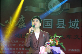 Ʒ�Ƴ�����빲���й�����Ⱥ���Ļ���