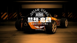 �����߱���������2015�����쳵�ƻ�����