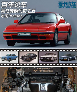 �����۳� �����ܶϴ�ʷ֮�屾��Prelude