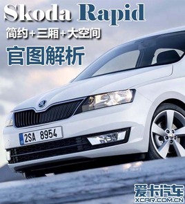 ��Լ+����+��ռ� ˹�´�Rapid��ͼ����