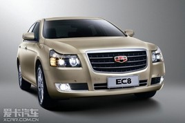 �ۺ�EC8�³������������ó�