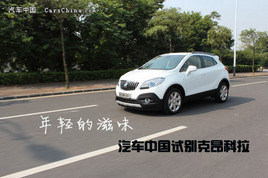 ������ζ �����й��Ա��Encore������