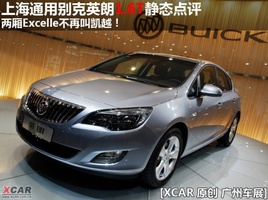 ���ٽп�Խ�����Ӣ�ʹ��ݳ�չ��̬����