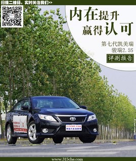 ��������Ӯ���Ͽɵ��ߴ�������2.5L����