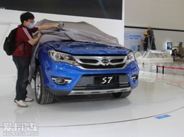 ���ǵ�S7չǰʵ��ͼ 2013�Ϻ���չ̽��