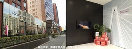 ���»����׼ҳ���չ����ʽ��Ӫҵ