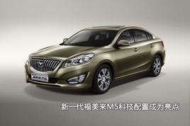 ����˹���¾� �¸�����M5�Ƽ������ع�