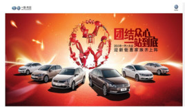 ������ĩ�һ� ��ĩ������ʱ��������