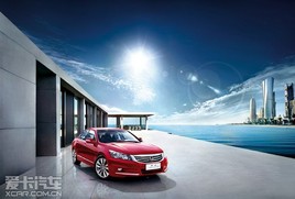 ���ﾭ����ҫ���� 2013���Ÿ�9��27������