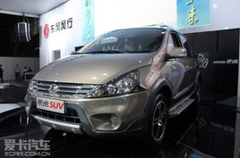 ����SUV�ɽ�����ʵ��SUV
