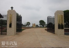 ��ɳ�����������ѻ���Ϸֻ�ũ����֮��