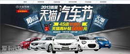 ���������׽조��è�����ڡ� �����ȳ�